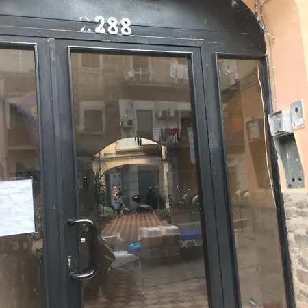 Na Tazzulel E Cafe